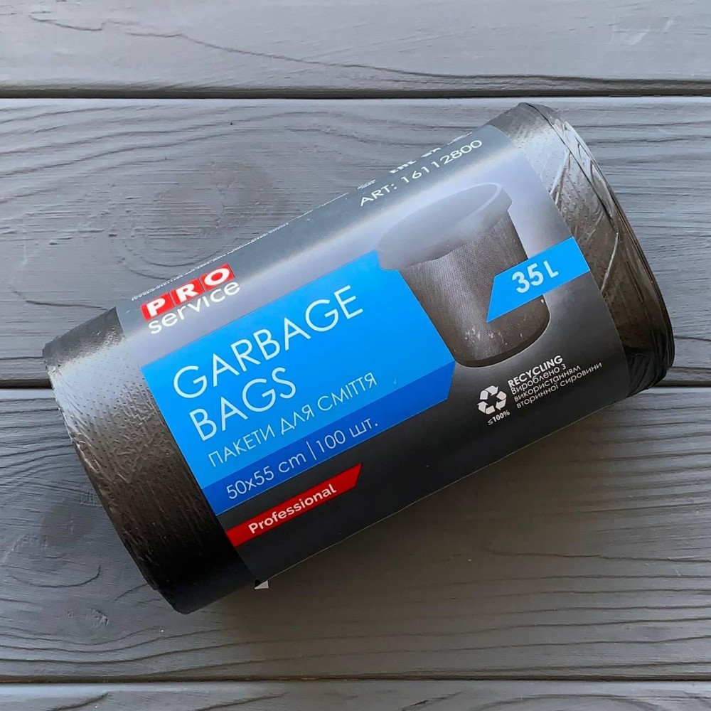 PRO Пакет для мусора полиэтиленовый ХД 50*55 черный 35л/100 шт (20шт/ящ)