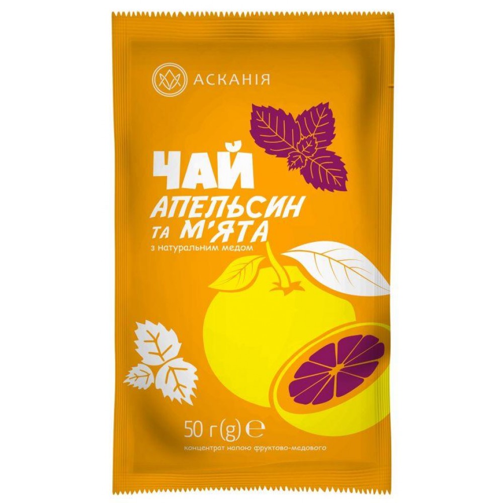 Чай-сашет "Апельсин та м'ята" 50гр (24шт/ящ)