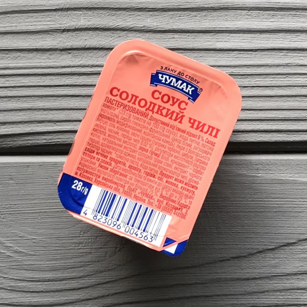 Порційний соус ДІП солодкий чилі ЧУМАК