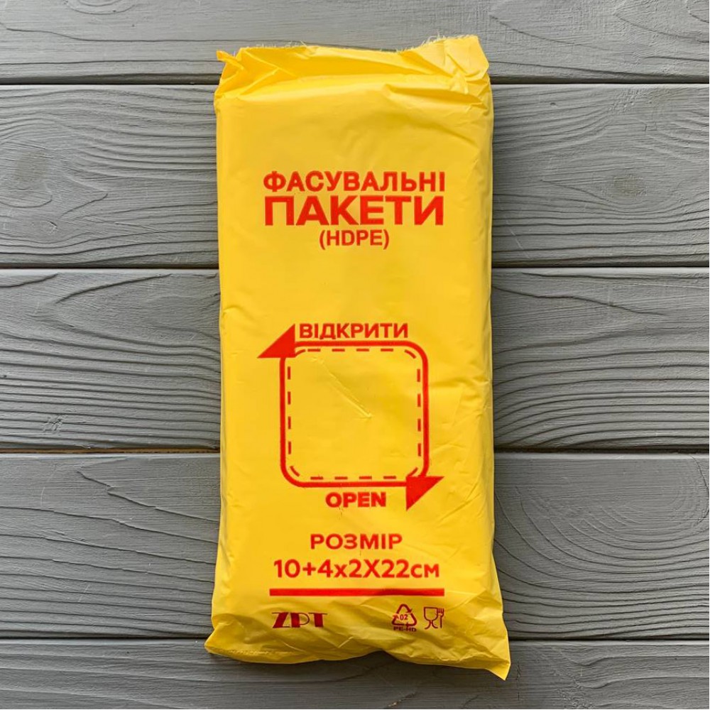 Пакет фасовочный ZPT 10х22 (1000шт/уп|20уп/ящ)