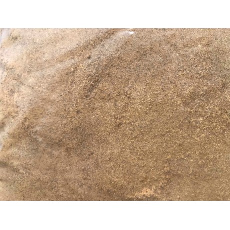 Специи (приправа) Карри, молотый (нежный) 1 кг