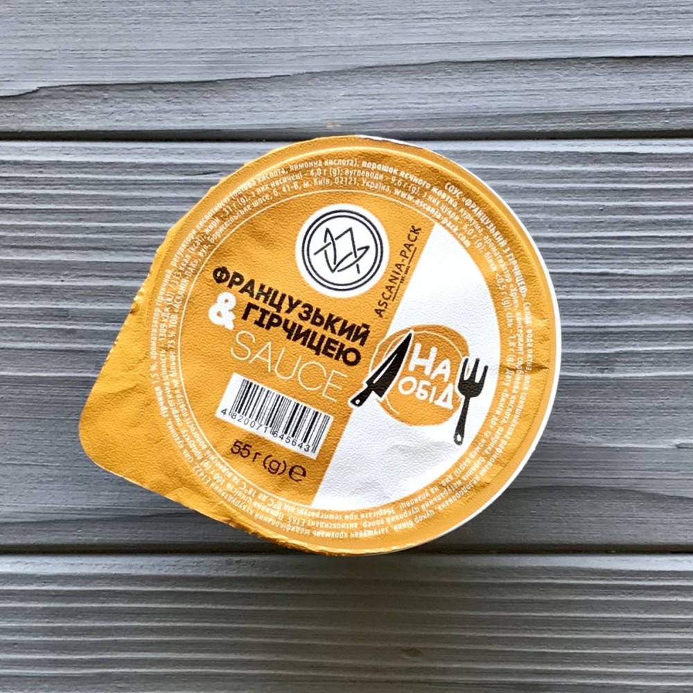 Соус - склянка «Французька з гірчицею» 55г