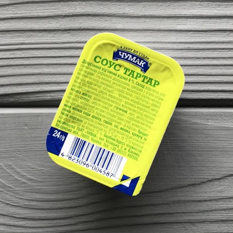 Порційний соус ДІП тартар ЧУМАК