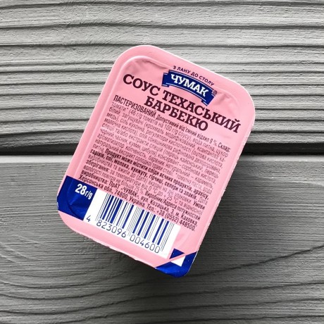 Порційний соус ДІП техаський барбекю ЧУМАК