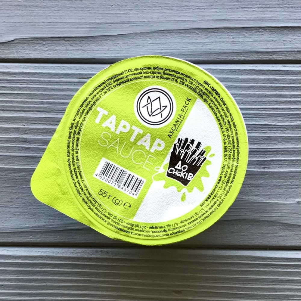 Соус - стакан  «Тартар» 55г