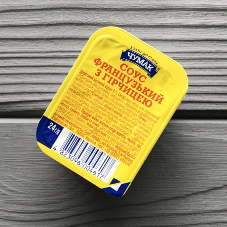 Порційний соус ДІП французький з гірчицею ЧУМАК