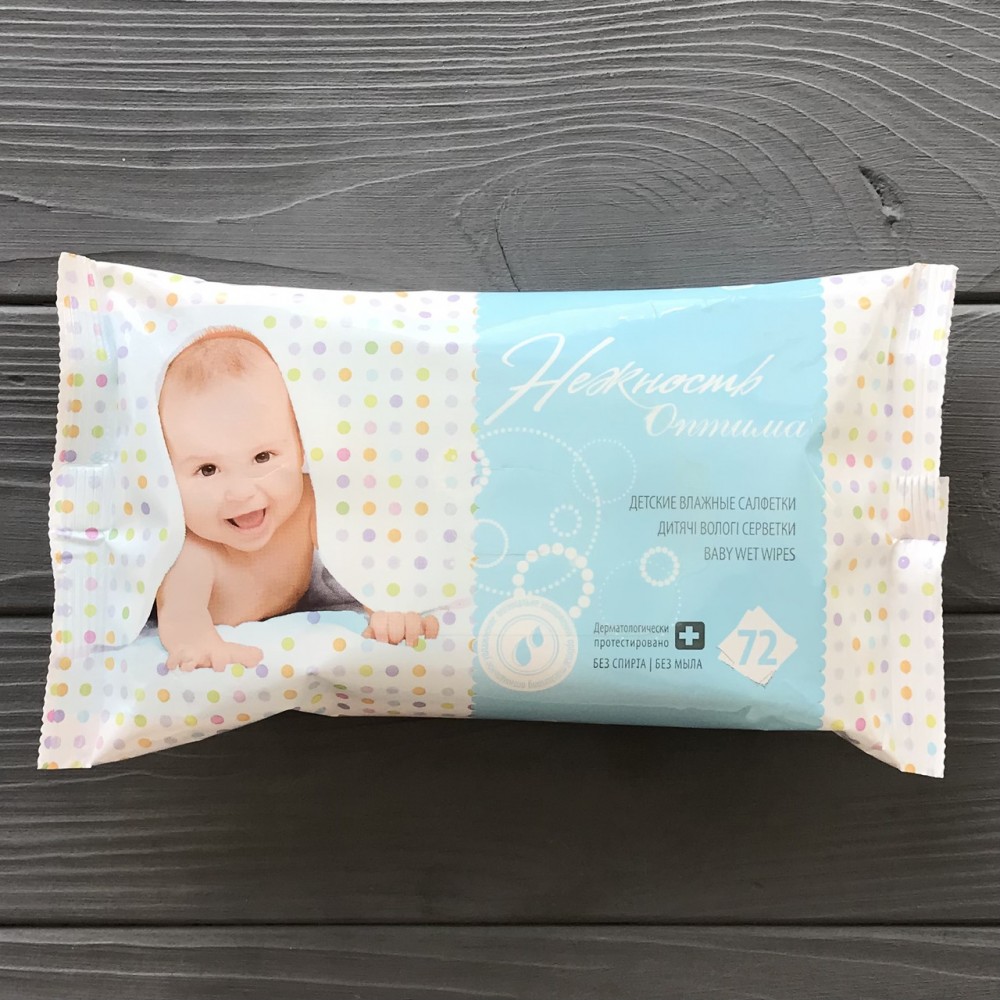 Влажная салфетка а-72 Нежность Оптима HANDY FRESH