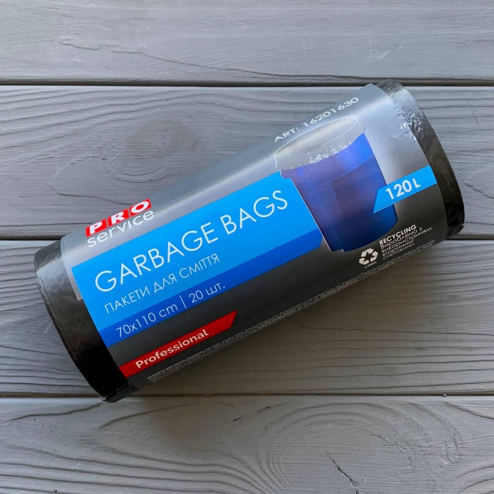 PRO Пакет для мусора п/э 70*110 черн. ЛД 120л/20шт (15шт/ящ)