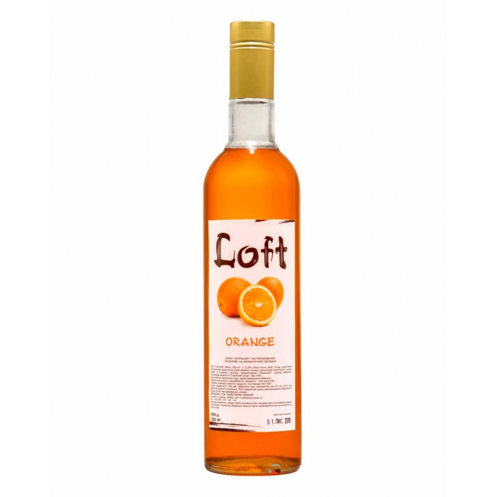 Сироп Апельсин 0,7л Loft