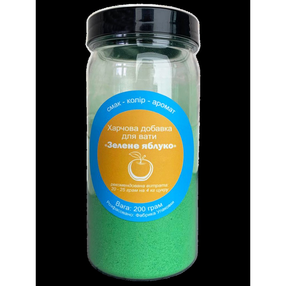 Добавка для ваты "Зеленое яблоко" 200грам FBА2