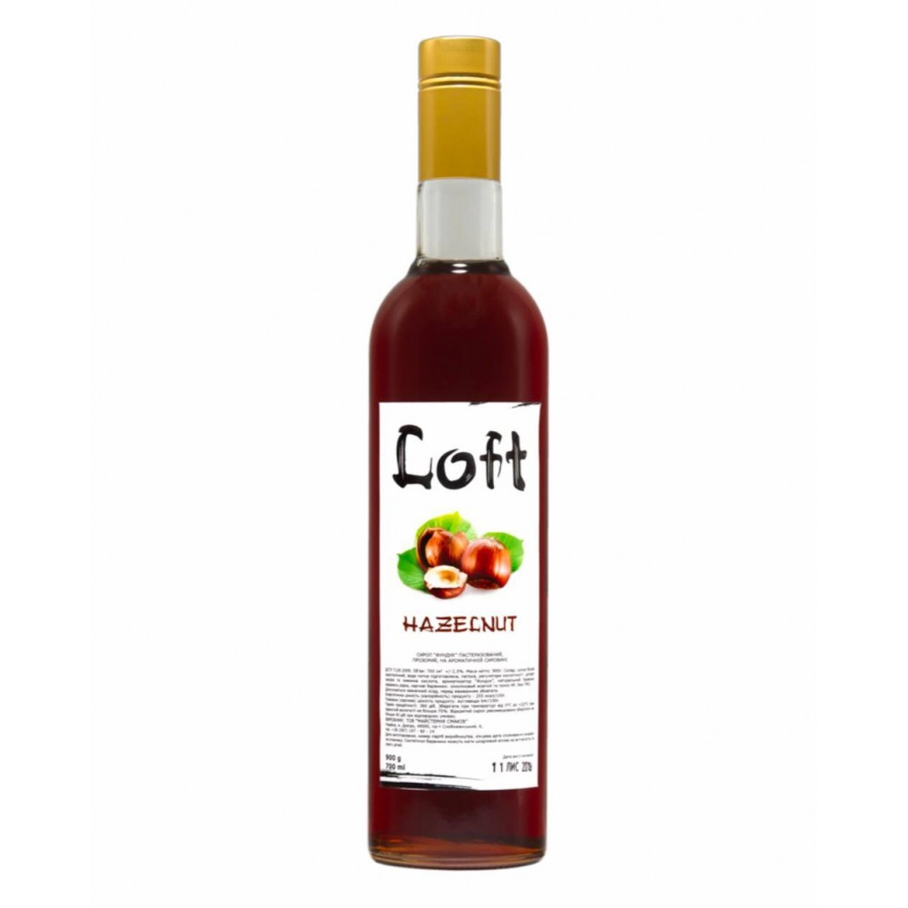 Сироп Фундук 0,7л Loft