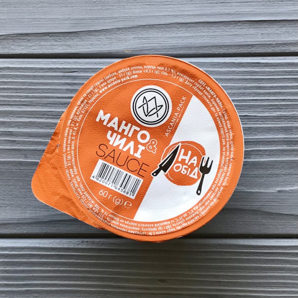 Соус - стакан  «Манго-Чили» 60г