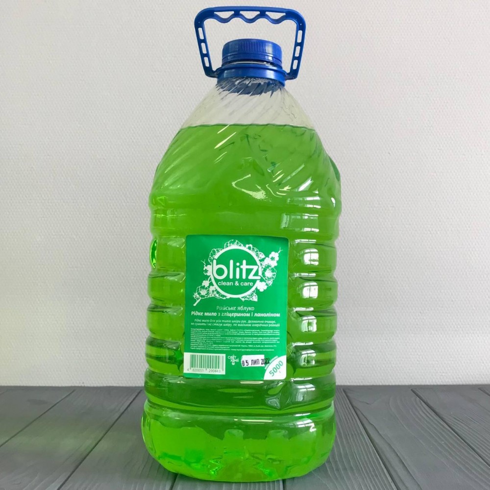Рідке мило "Blitz" Райське Яблуко 5л ПЕТ пляшка