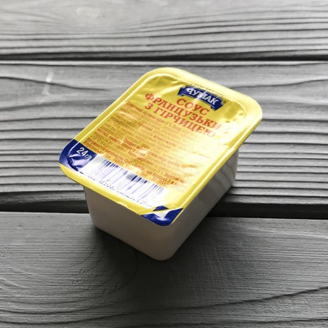 Порційний соус ДІП французький з гірчицею ЧУМАК