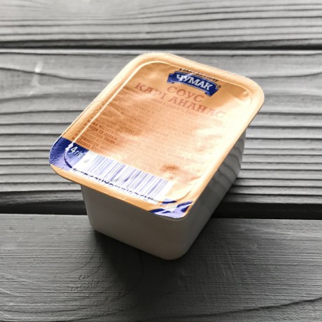 Порційний соус ДІП каррі ананас ЧУМАК