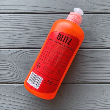 Жидкость для мытья посуды "Blitz" Грейпфрут 0,5 л ПЭ бутылка