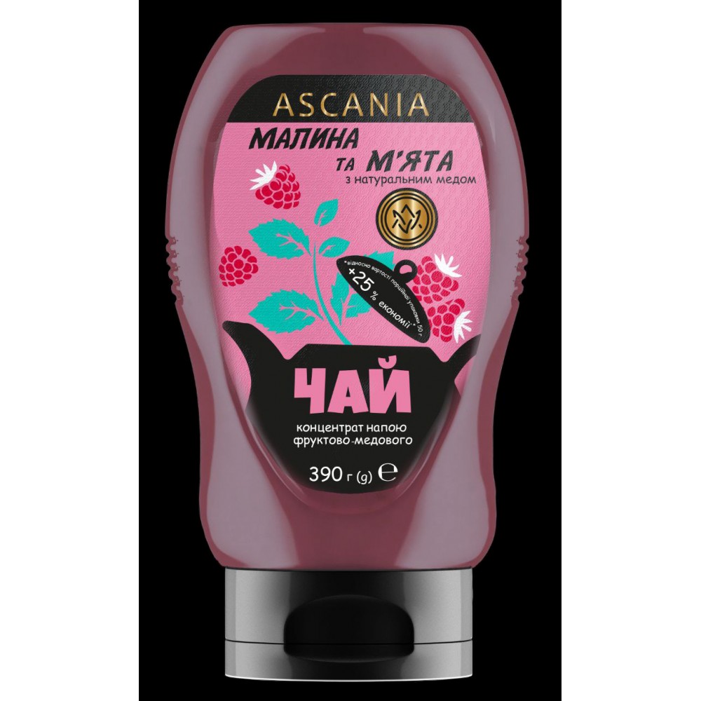 Чай-бутылка Малина-мята 300 мл (400гр)