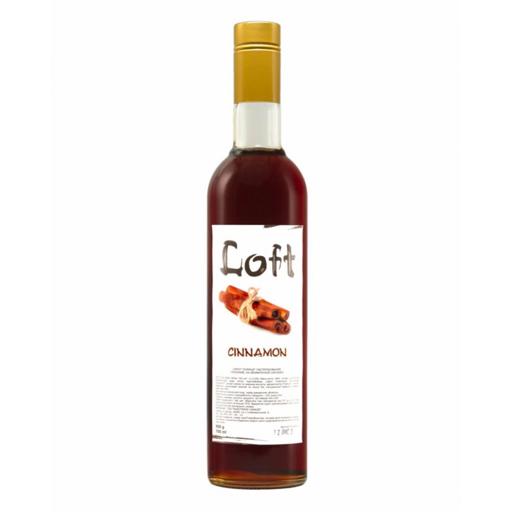 Сироп Кориця 0,7л Loft