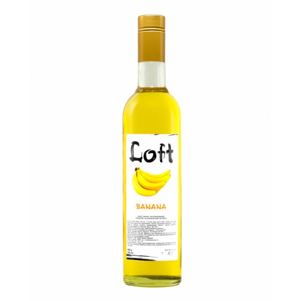 Сироп Банан 0,7л Loft